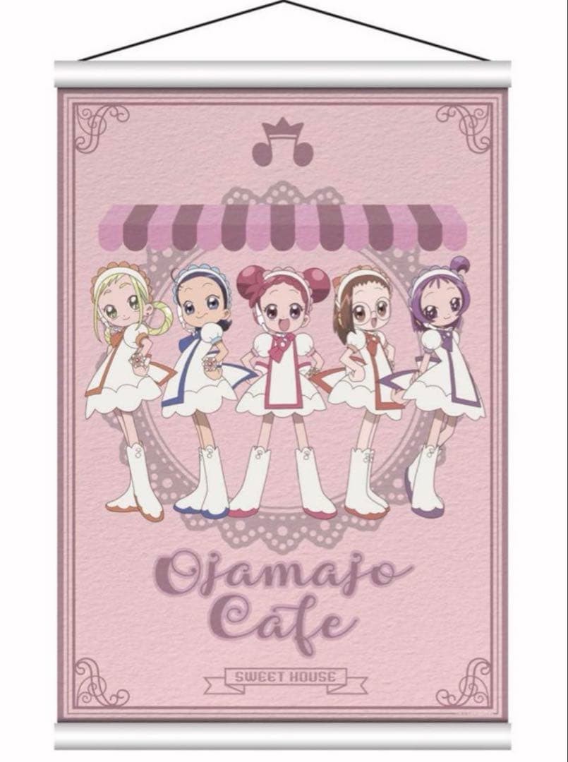 Out of print rare [limited item] Ojamajo Doremi Tapestry Cafe