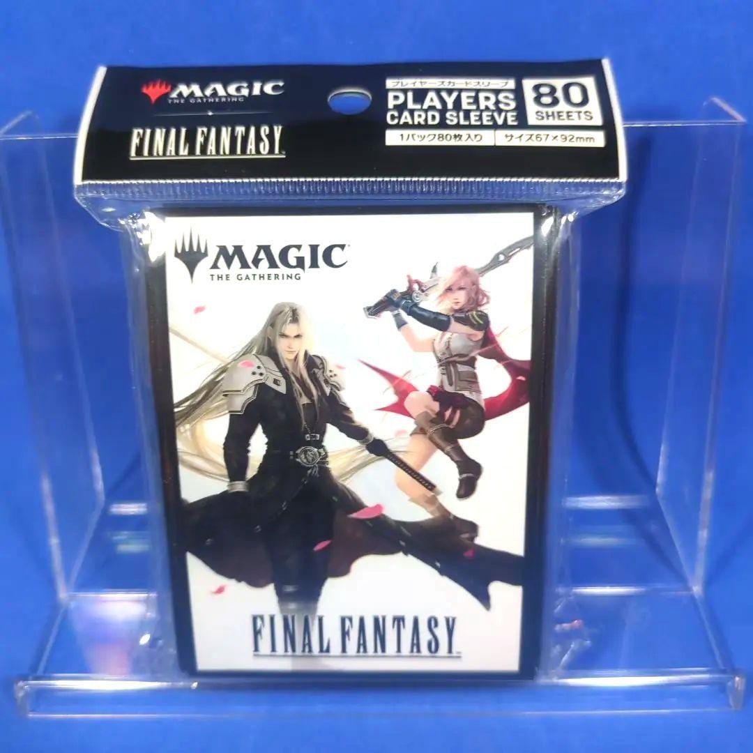 Popular explosion Sephiroth Lightning MTG official sleeve new, unopened