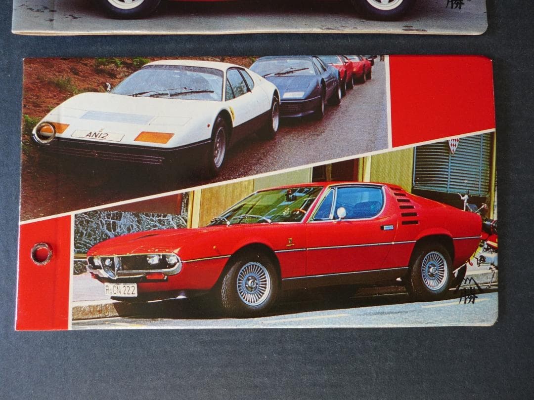 Period item [Stock item] ’70s super car card holder 2 pieces Showa retro