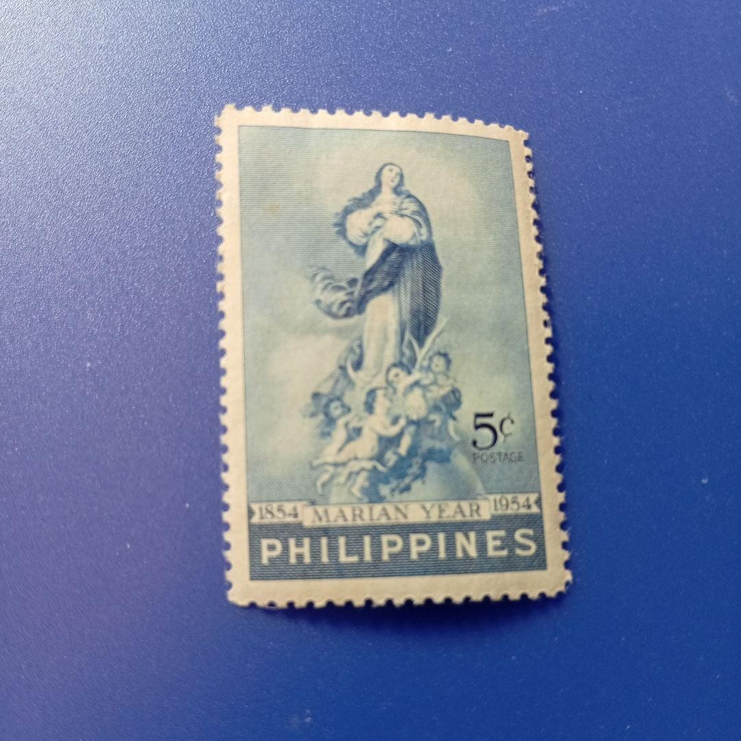 Foreign stamp Philippines 1954 Year of Mary Virgin Mary and angels pattern 1