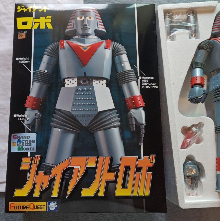 Evolution Toy Grand Action Bigsize Model Giant Robo Figure – GIANT ROBO