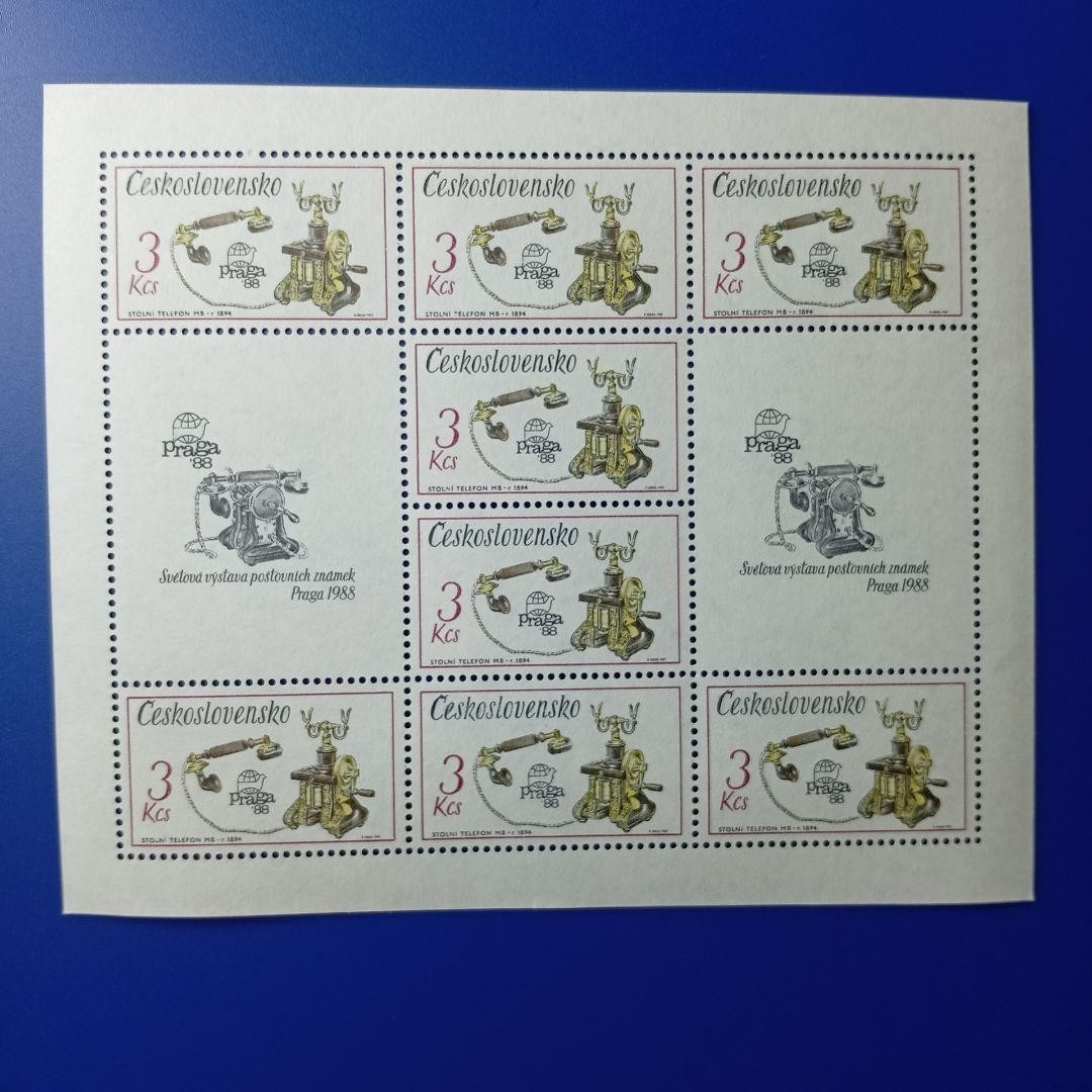 Foreign stamps Czechoslovakia 1987 Historical transportation and machinery 5