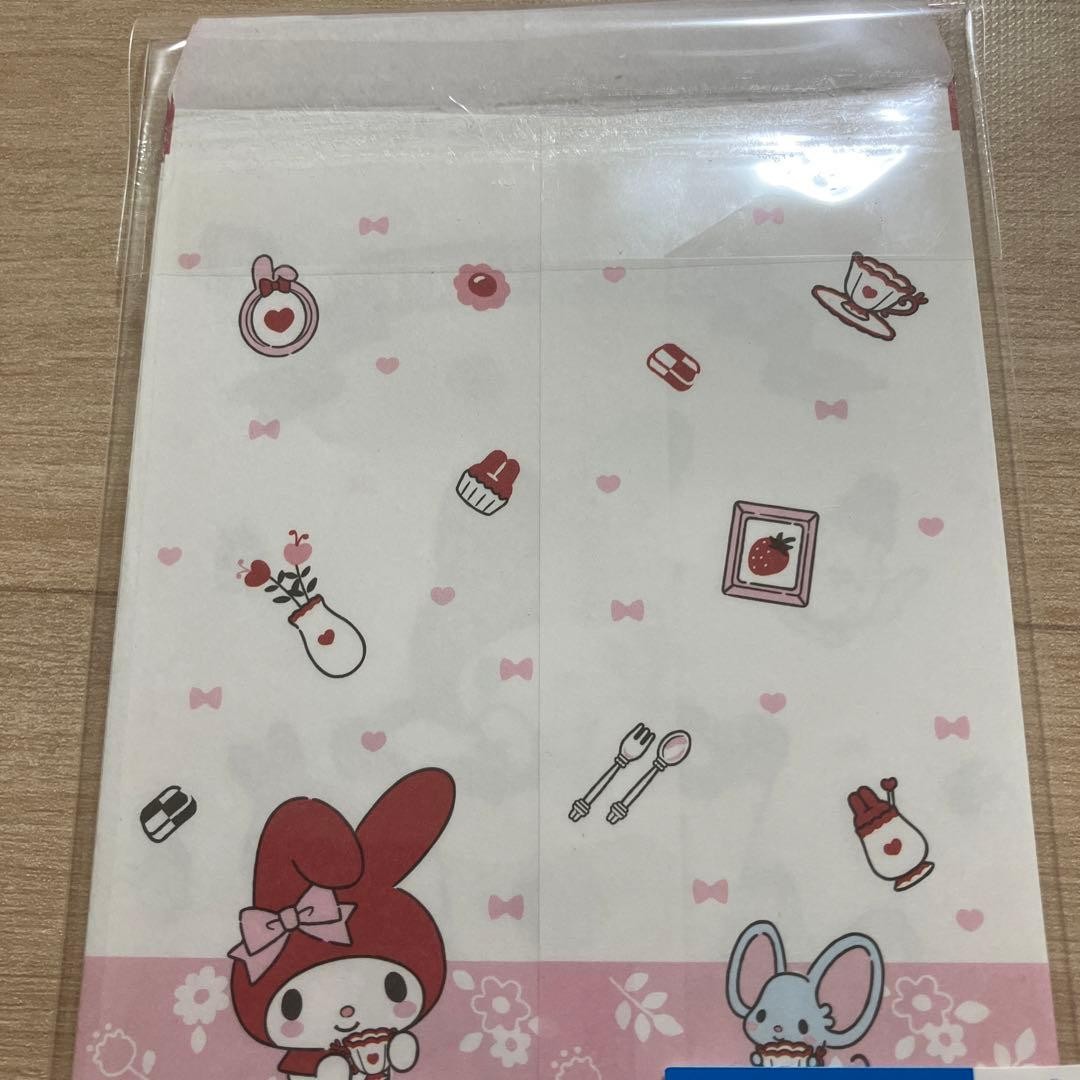 My Melody Envelope Sanrio Prize