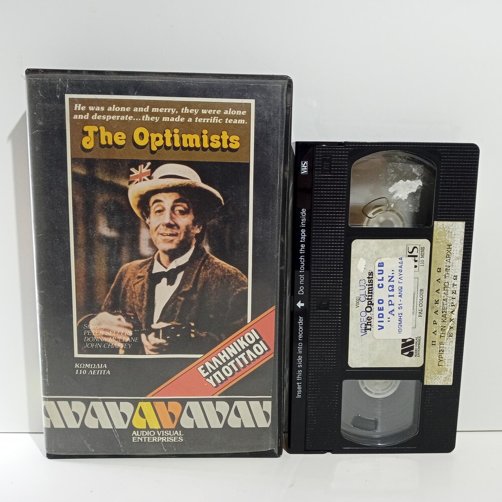 EX-RENTAL VHS TAPE GREEK SUBS PAL The Optimists 1973 Peter Sellers Donna Mullane