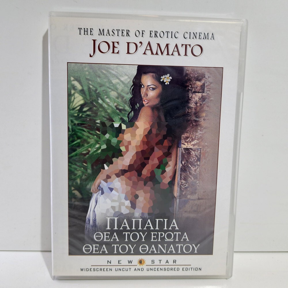 HORROR GREEK DVD REGION 2 PAL Papaya, Love Goddess of the Cannibals 1978 ZS