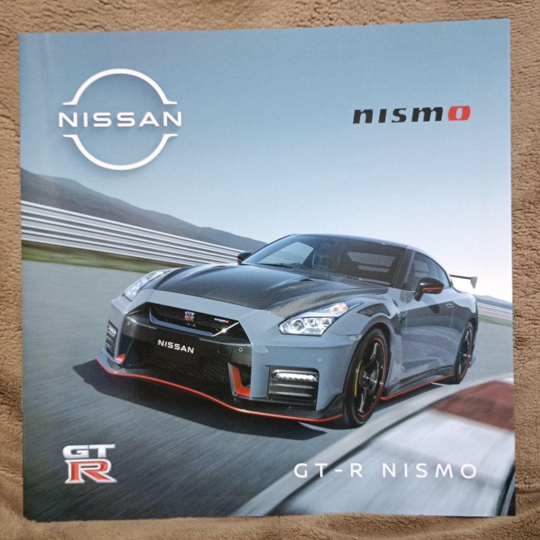 R35 GT-R nismo catalog (August 2021 version) 2022 model