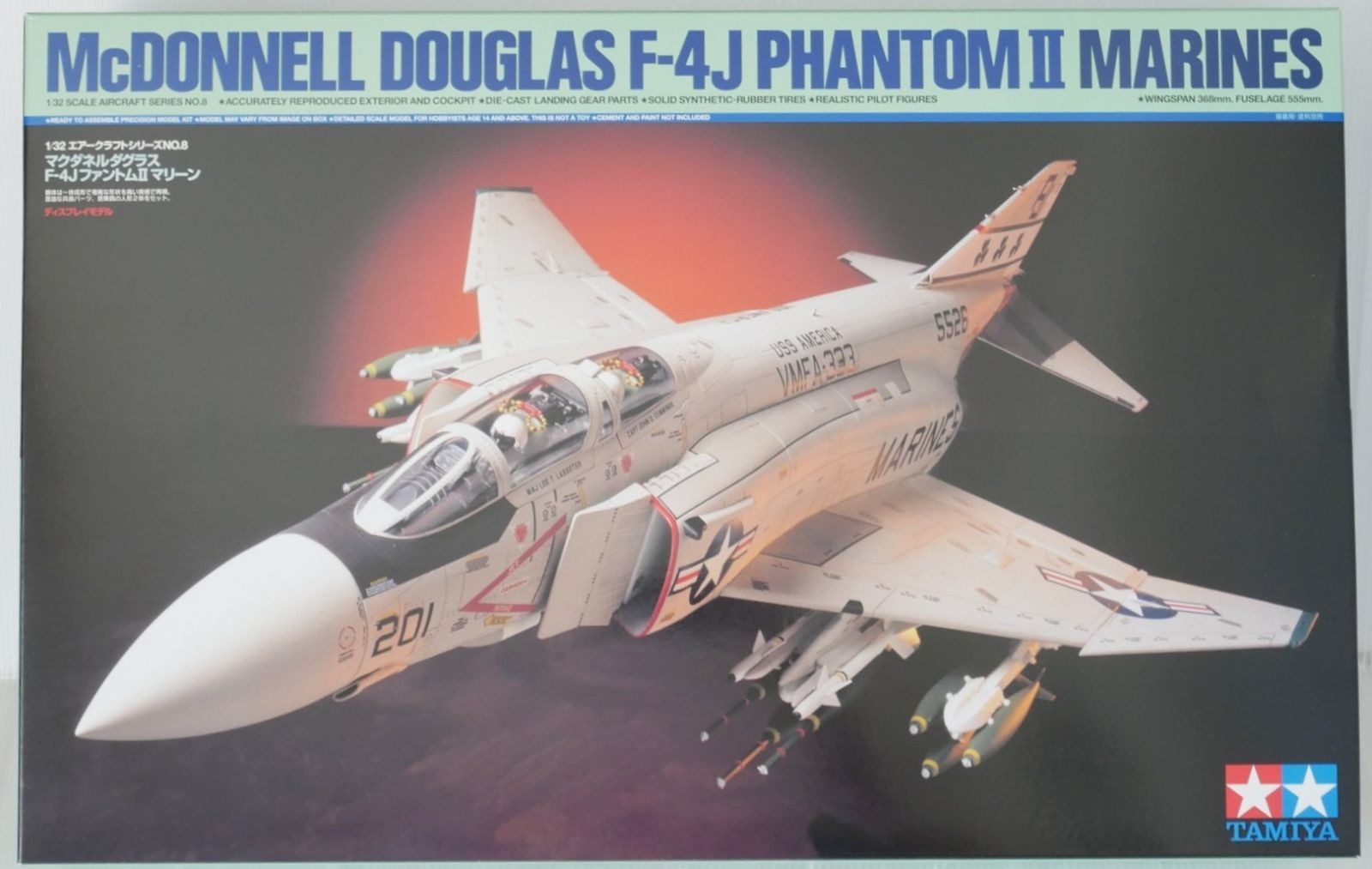 Tamiya 1/32 Aircraft Series No. 08 McDonnell Douglas F-4J Phantom II Marine