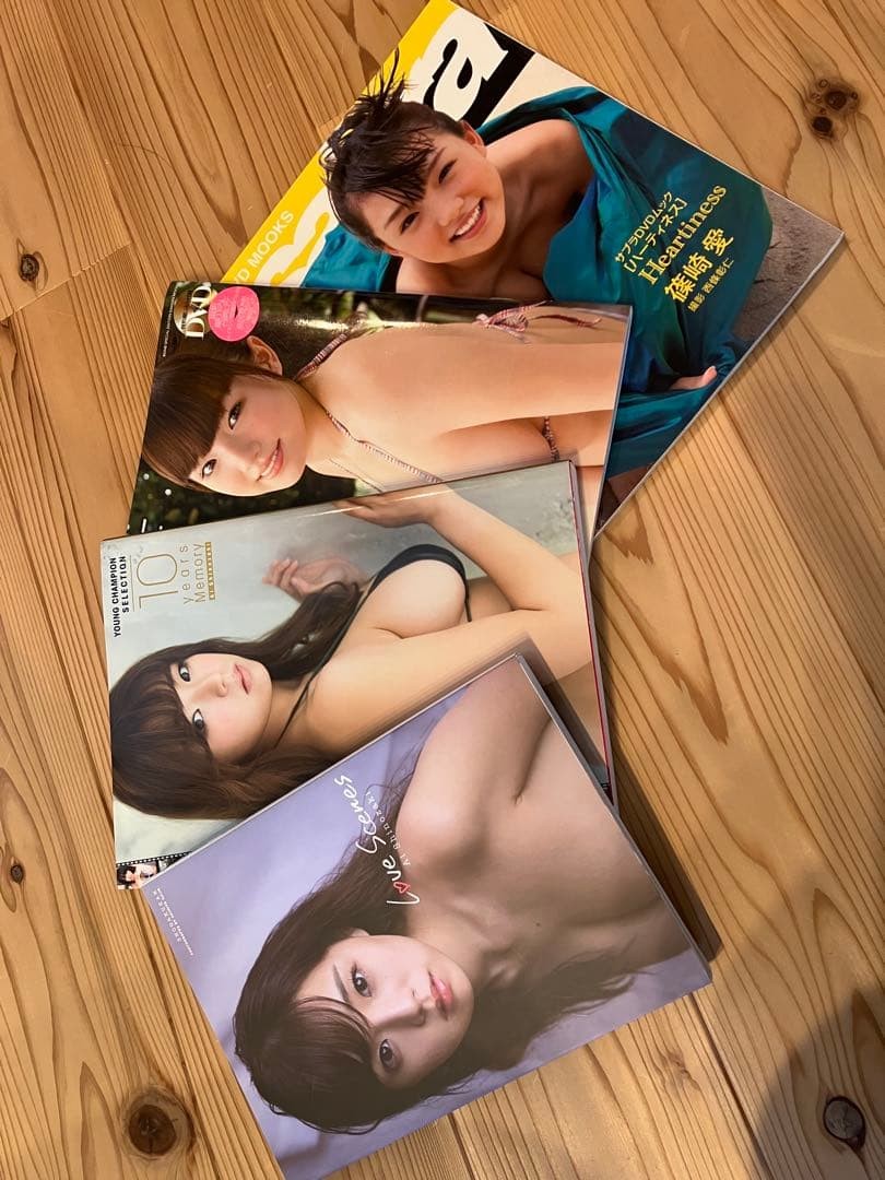 Ai Shinozaki Photo Book & DVD Set Signed Love Scenes Hardcover Used