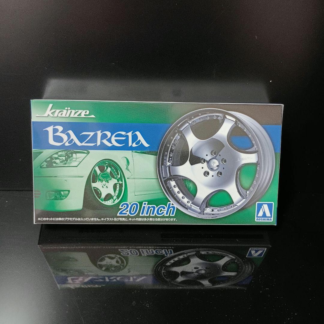Aoshima The Tuned Parts Krentze Buzzleia 20 inch