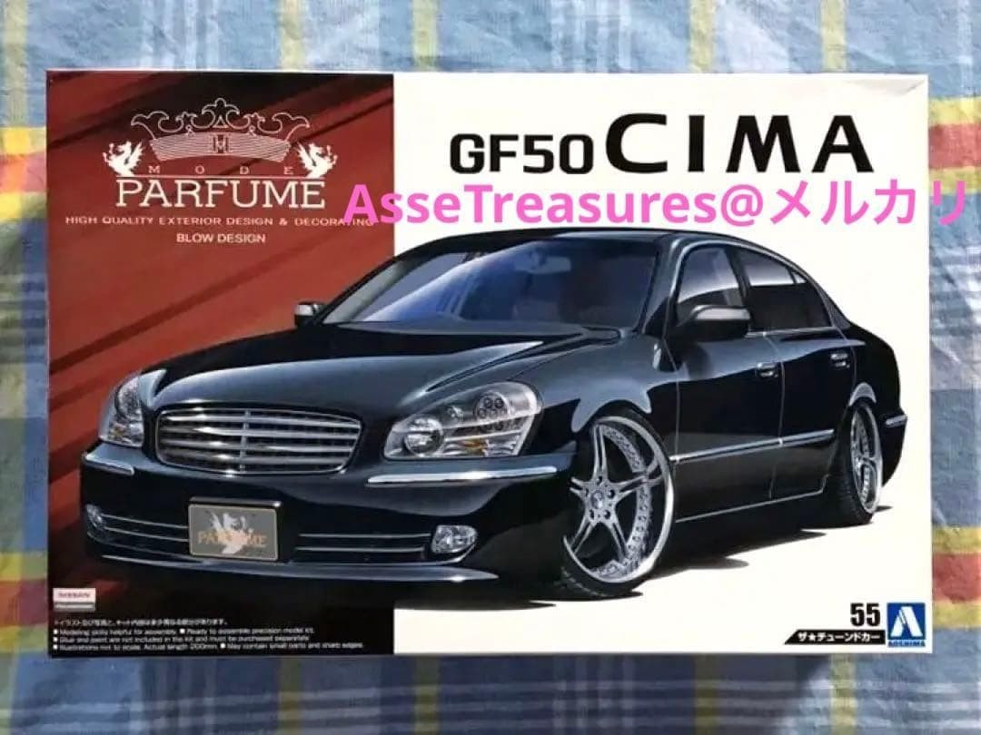 Aoshima 1/24 Mode Parfum GF50 Cima 2001 model