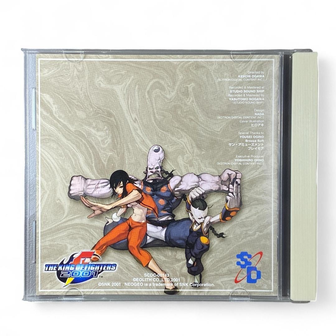 [CD] The King of Fighters KOF 2001 Original Soundtrack