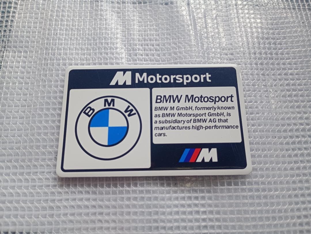 BMW M PERFORMANCE Emblem Plate Ver.1