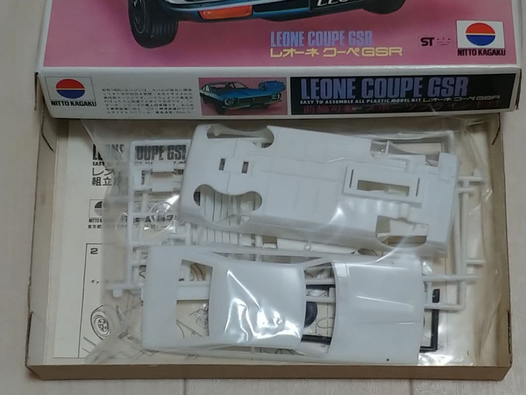 Nitto Subaru Leone Coupe GSR original
