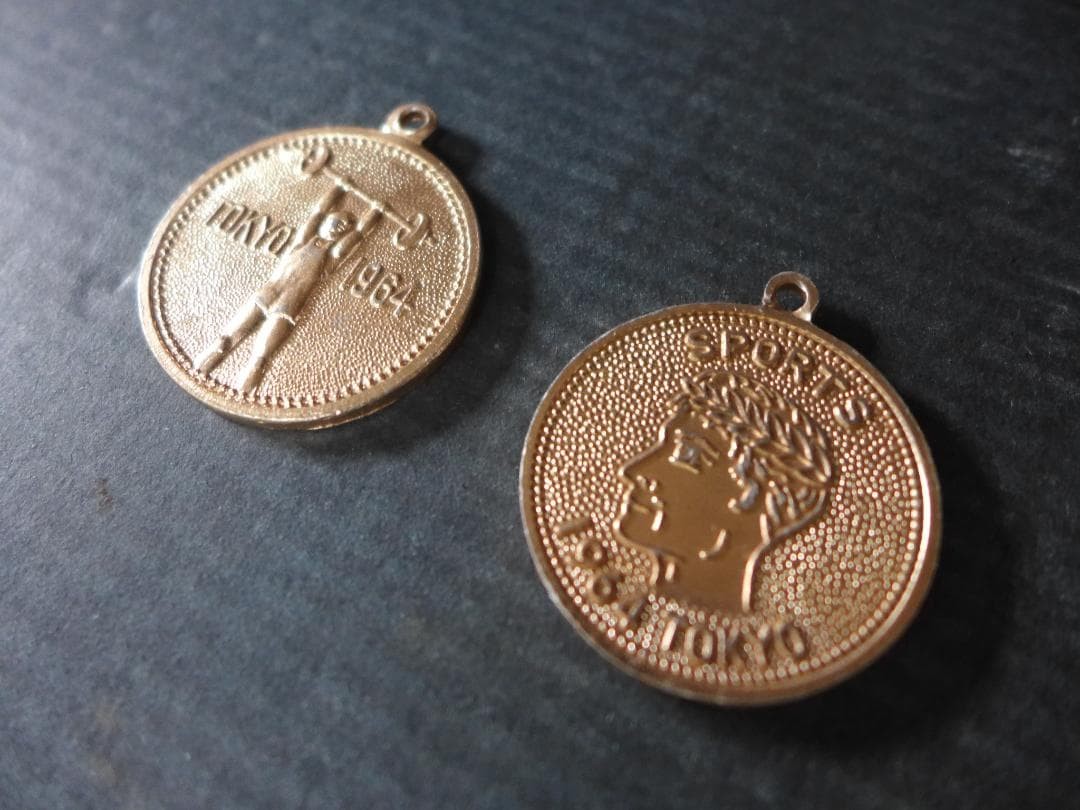 Period item [unused? ] 1964 (Showa 39) Tokyo Olympics commemoration? 2 award