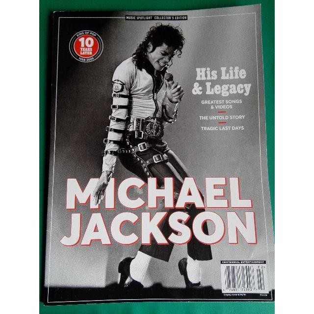 Michael Jackson Collector’S Edition