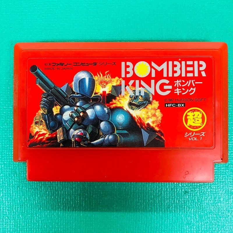 [Cassette in good condition] [Box and instruction manual included] Famicom