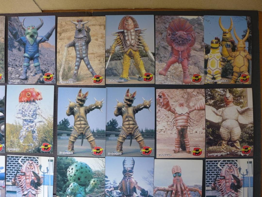 At that time, in good condition, Amada Android Kikaider, 41 trading cards, 4
