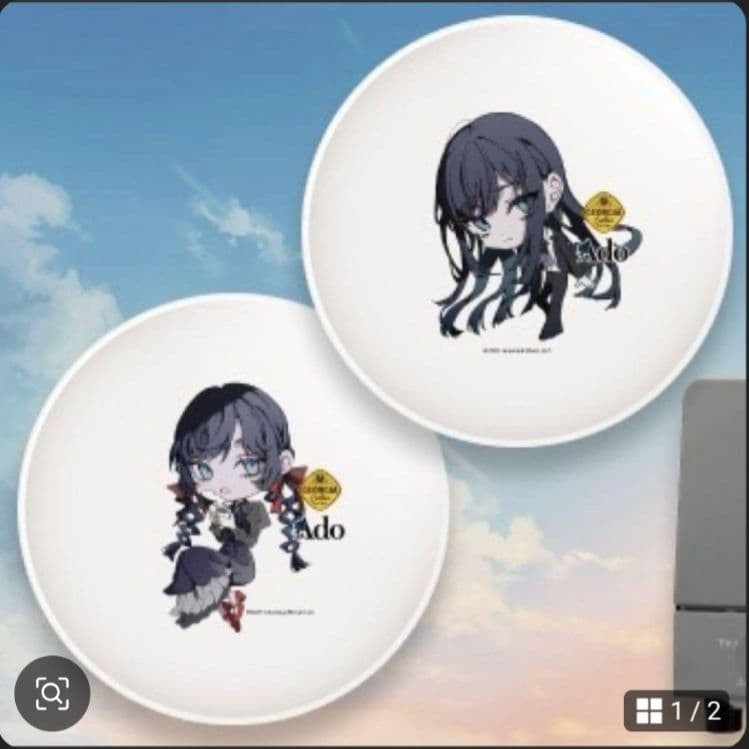 Ado Georgia Character Plate Set 2 pcs Limited Edition Unopened
