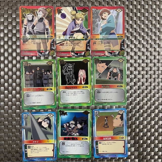 Naruto Card Lot 9pcs Anime Trading Cards Japan Set Excellent Condition