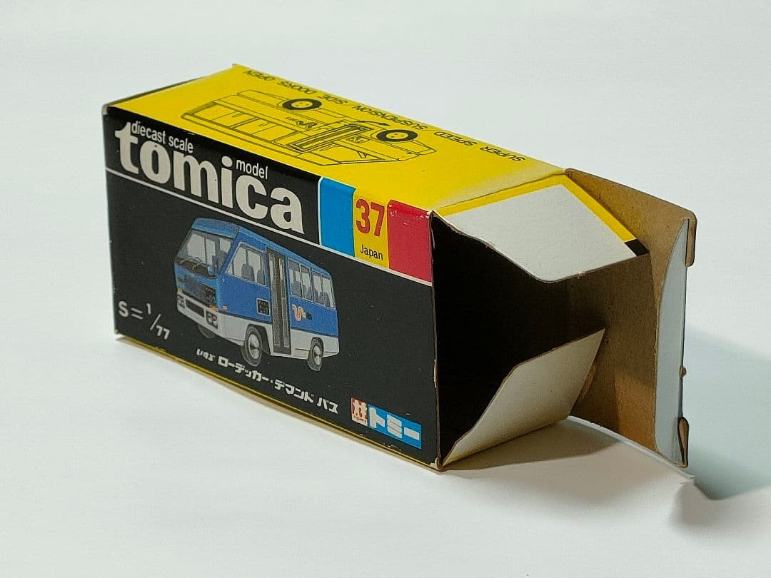 Tomica 37 Low Decker Demand Bus Empty Box