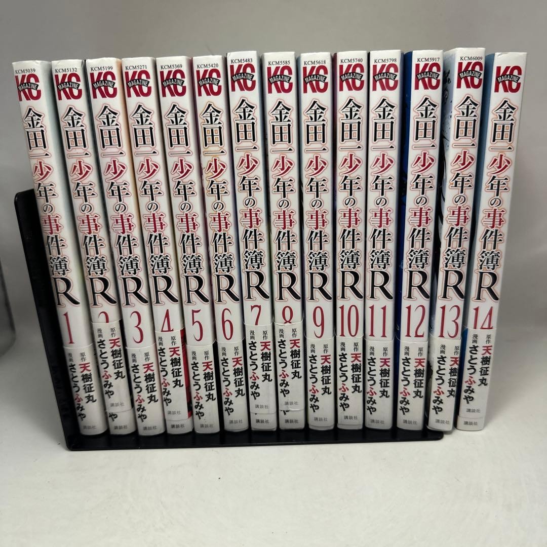 Kindaichi Case Files R Returns All 14 Volumes Mystery Complete Volume Set