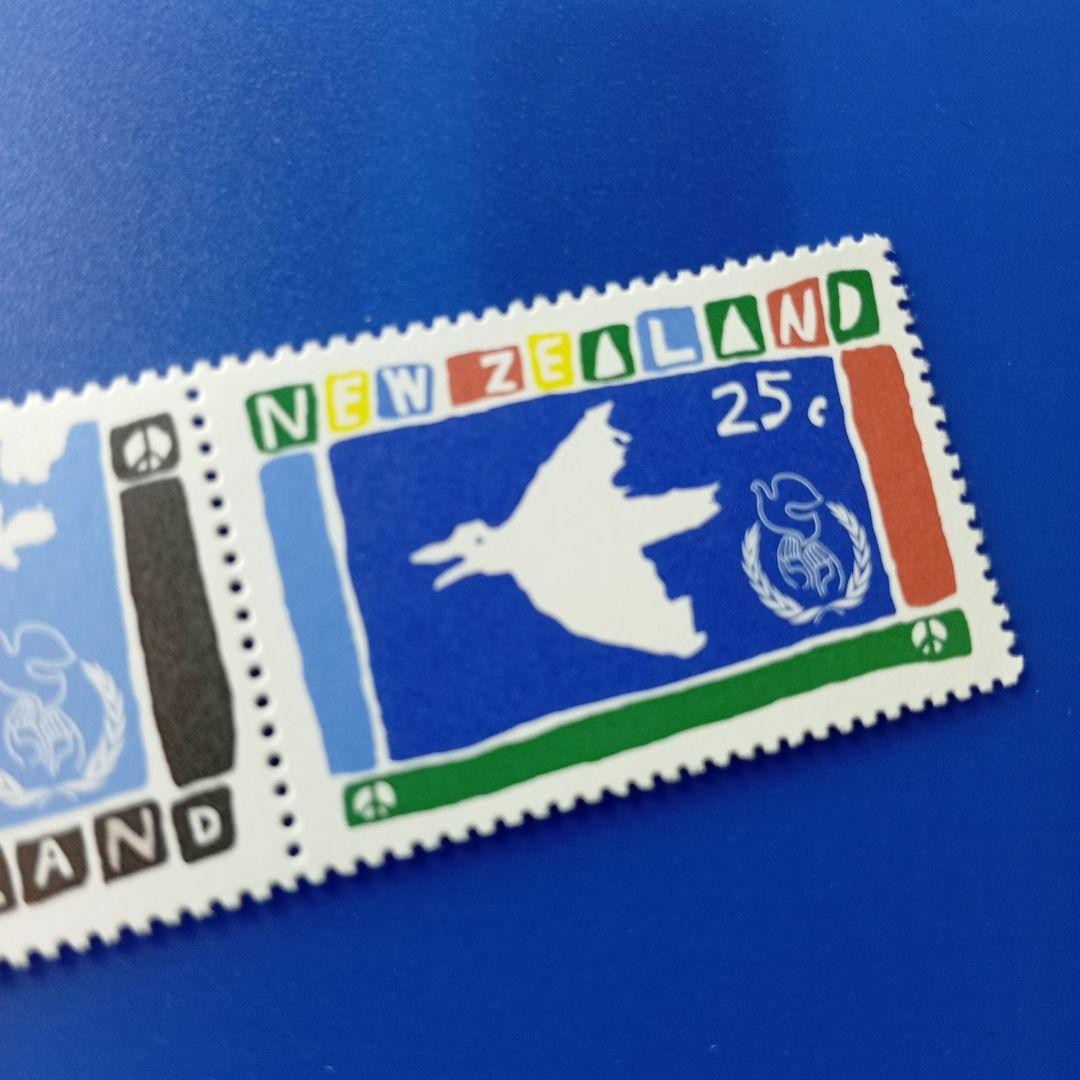 Foreign stamps New Zealand 1986 International Year of Peace Children’s drawings