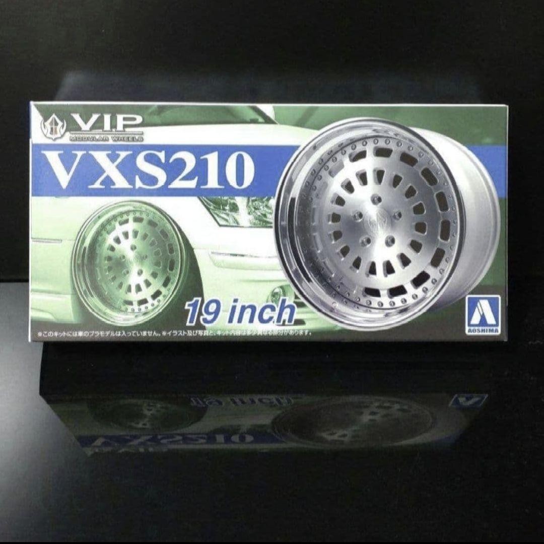 Aoshima VIP Modular VXS210 19 inch