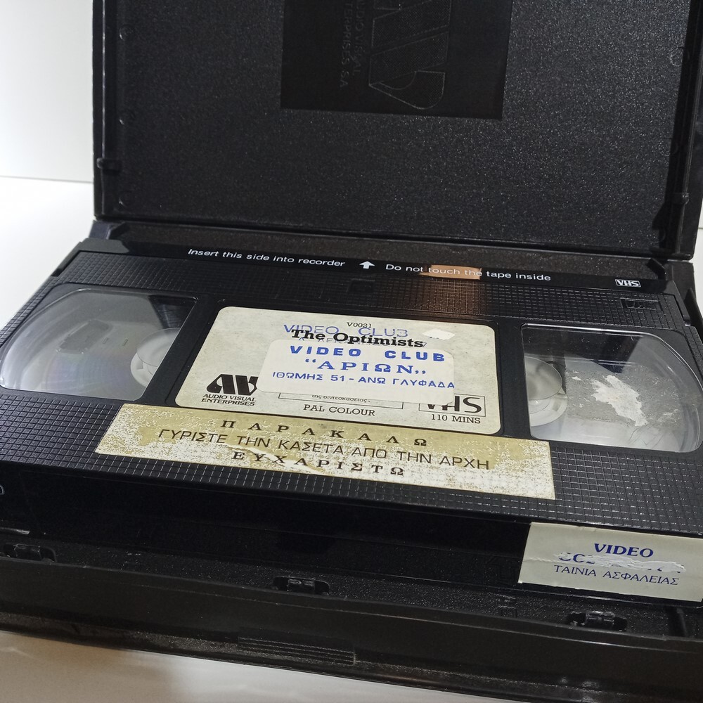 EX-RENTAL VHS TAPE GREEK SUBS PAL The Optimists 1973 Peter Sellers Donna Mullane