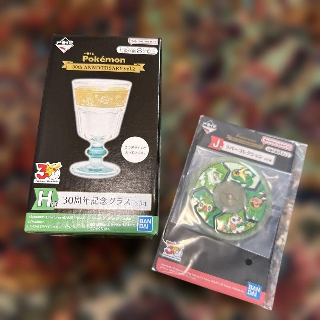 Pokemon Ichiban Kuji 30th Anniversary Glass Grass Type Rubber Coaster Set