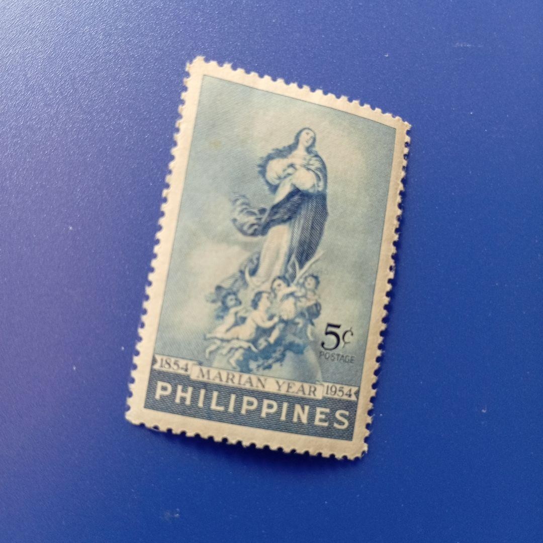 Foreign stamp Philippines 1954 Year of Mary Virgin Mary and angels pattern 1