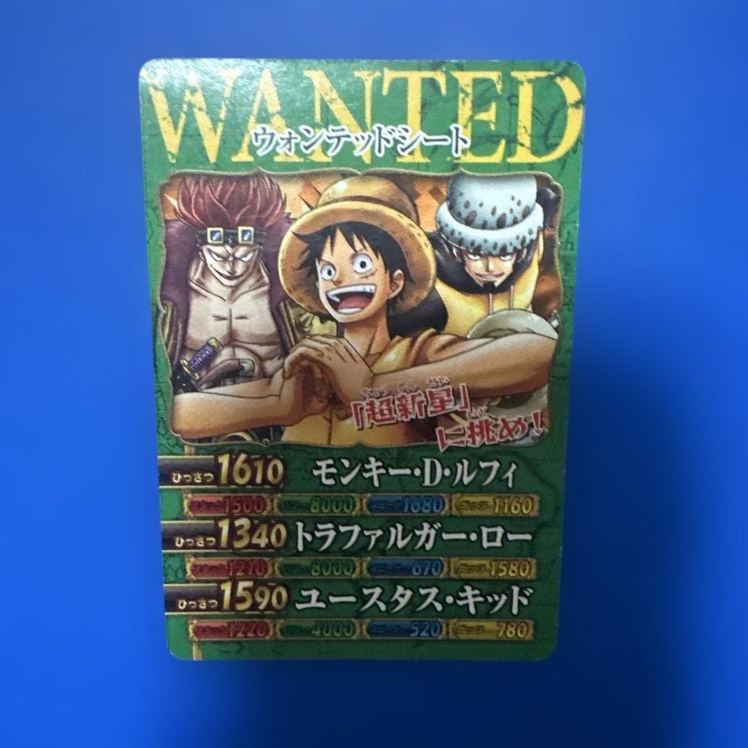 [Rare] One Piece Treasure World Promo Wanted Sheet Worst Generation