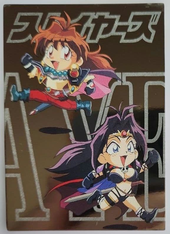 SP card “Slayers ~SP02” Lina & Naga