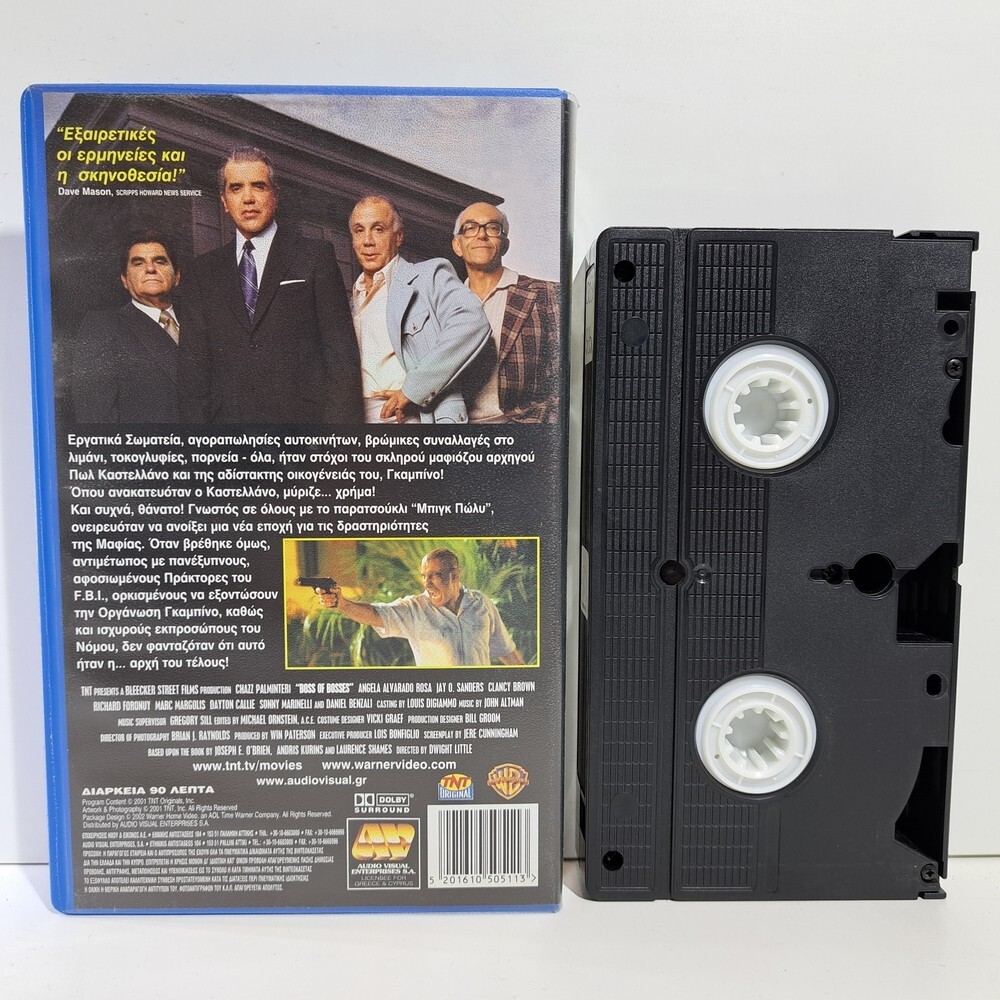 BIOGRAPHY VHS Boss of Bosses 2001 GREEK SUB PAL Chazz Palminteri Clancy Brown ZS