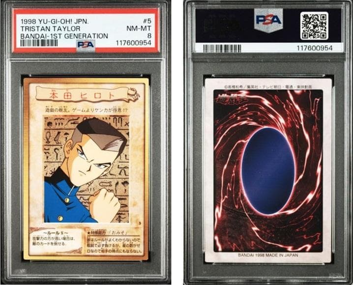 [PSA8] Yu-Gi-Oh! Carddass Hiroto Honda