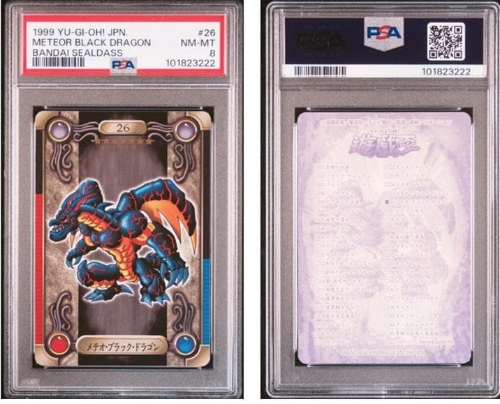 [PSA8] Yu-Gi-Oh! Shieldas Meteor Black Dragon