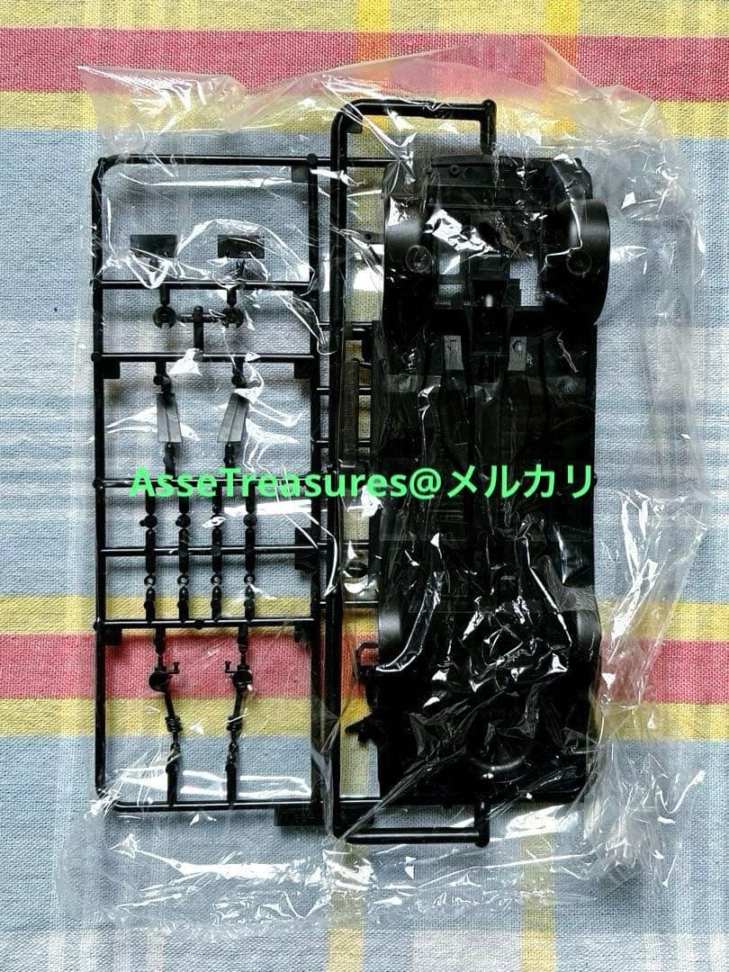 Aoshima 1/24 Nissan F50 President 2003 model