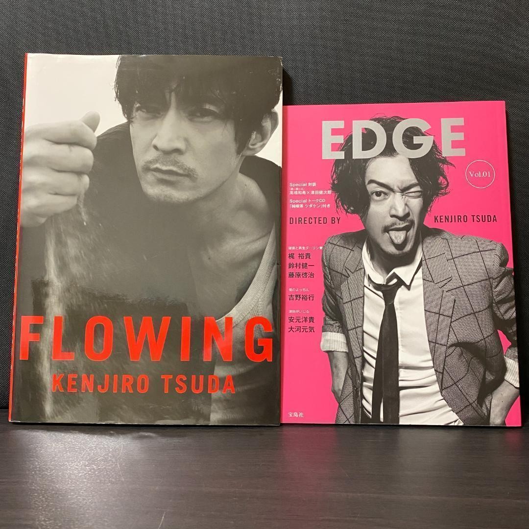 Kenjiro Tsuda Signed CD & Flowing Photo Book Edge Tsudaken Used