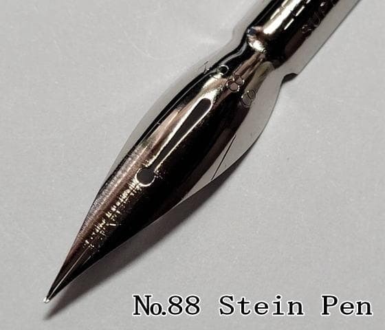 42-5. Replacement pen nibs Zebra Stein pen No. 88 hardened tip chrome set of 5