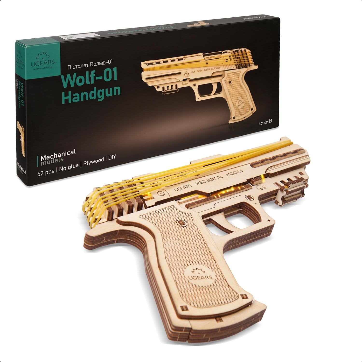 Ugears Wolf-01 Handgun 3D Puzzle, 63-Parts, 9.1-Inch, Brown