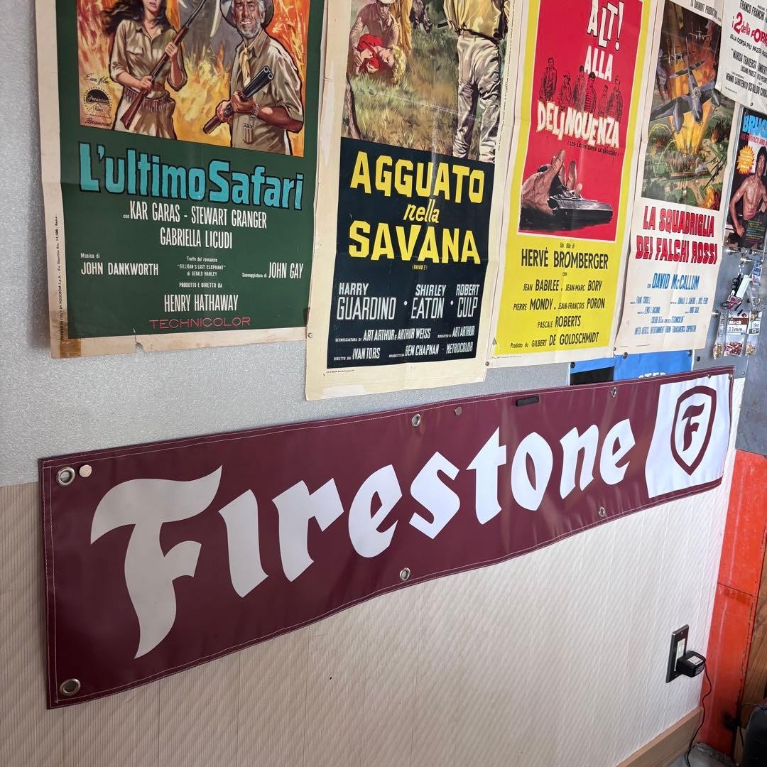 fire stone Firestone banner flag signboard approx. 145cm