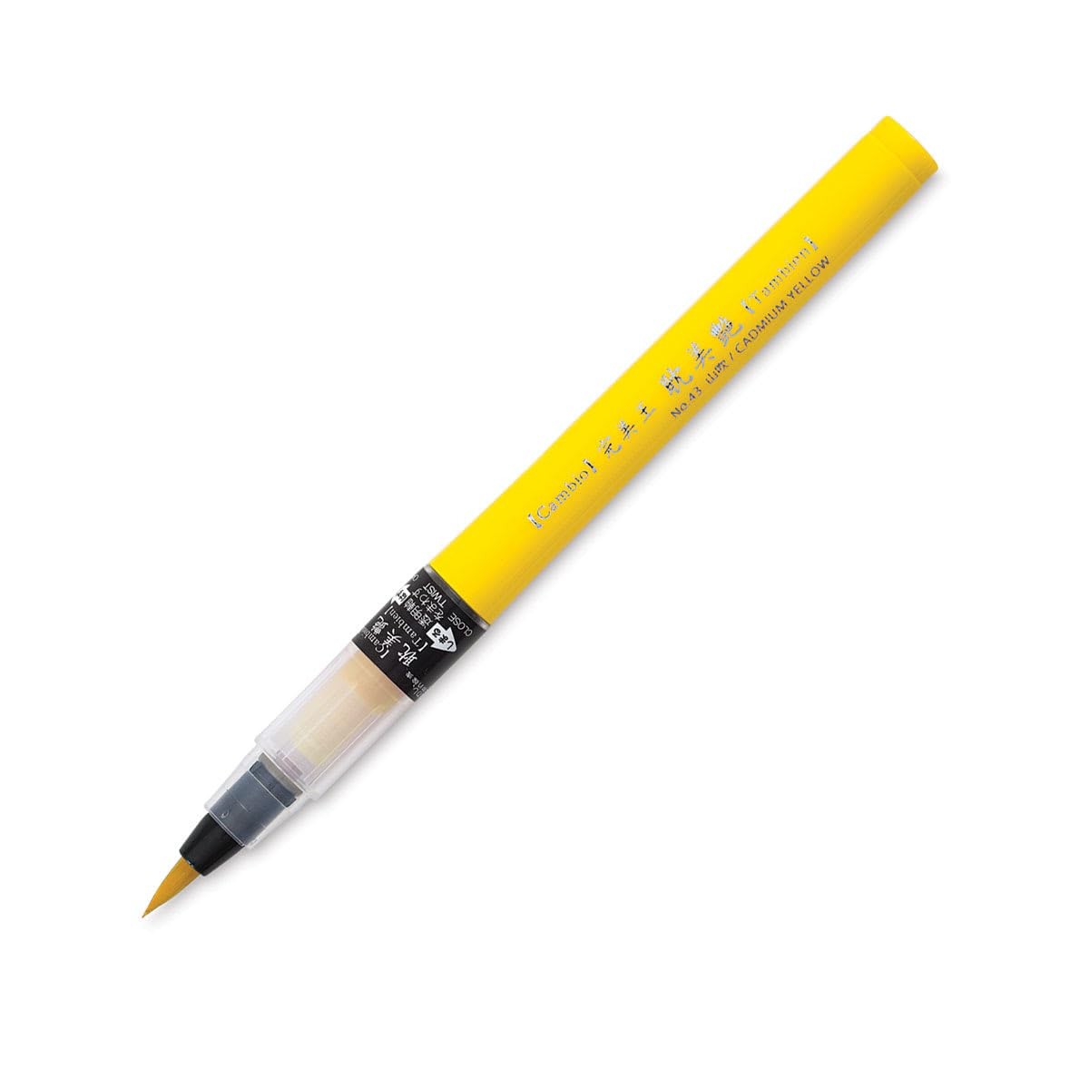 Kuretake Cambio Tambien Brush Pen – Cadmium Yellow