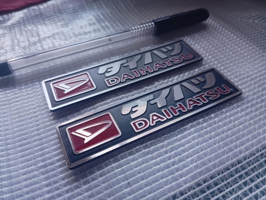 [Set of 2] Daihatsu (Osaka Motor) Emblem Made of Aluminum