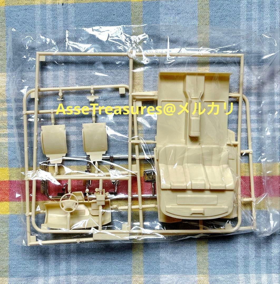 Aoshima 1/24 Nissan F50 President 2003 model