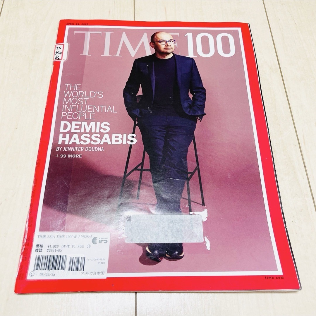 Time Asia 2025 5/5 Issue Magazine