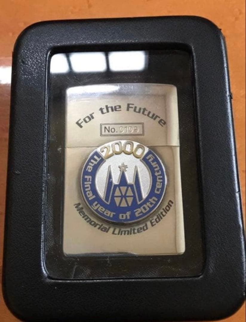 Zippo 2000 Memorial Limited Edition Silver Wrapped with Serial No.