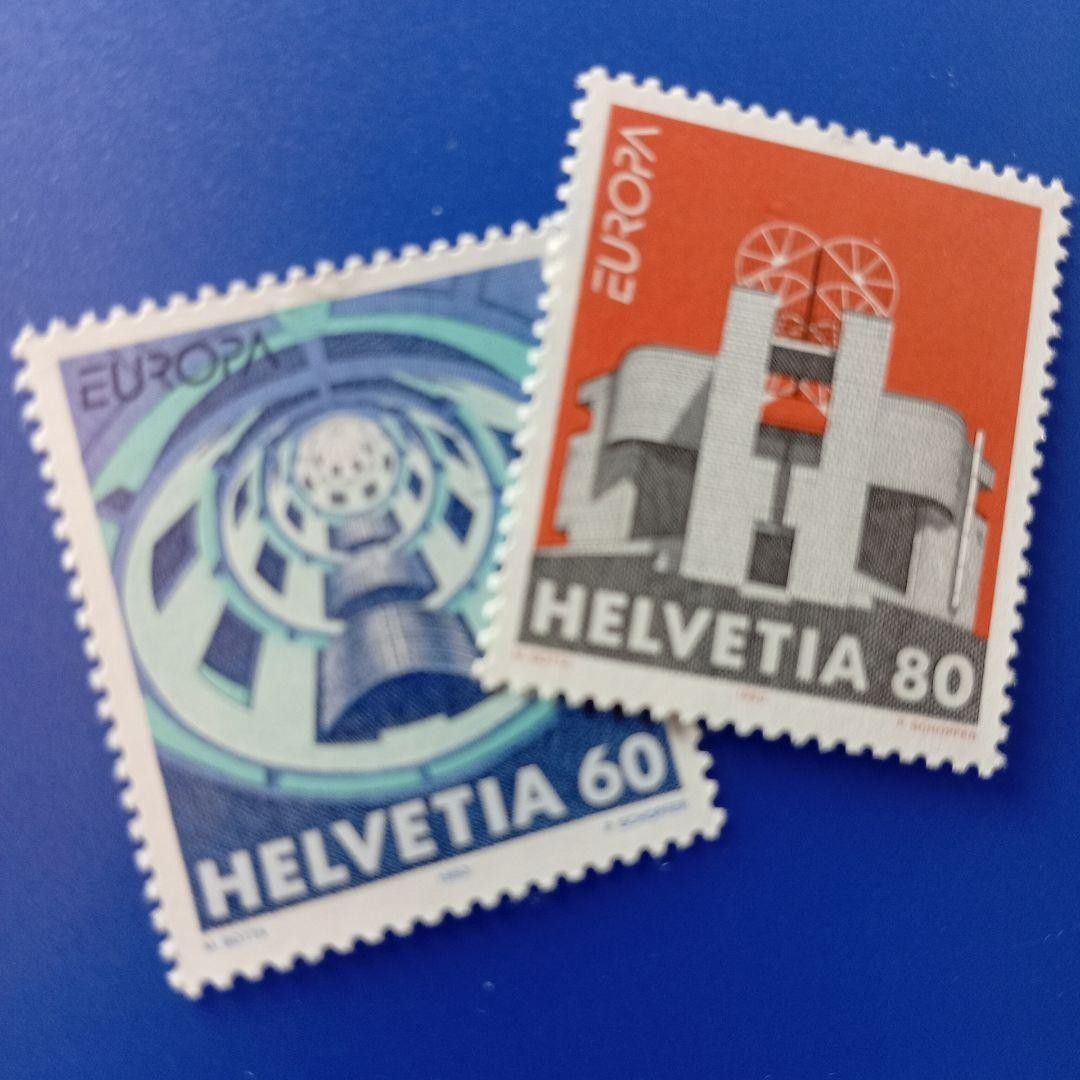 Foreign Stamp Switzerland 1993 Modern Architecture 2V