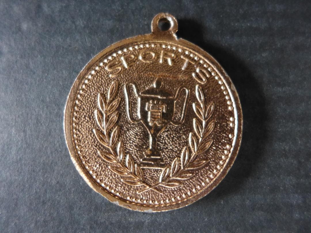 Period item [unused? ] 1964 (Showa 39) Tokyo Olympics commemoration? 2 award