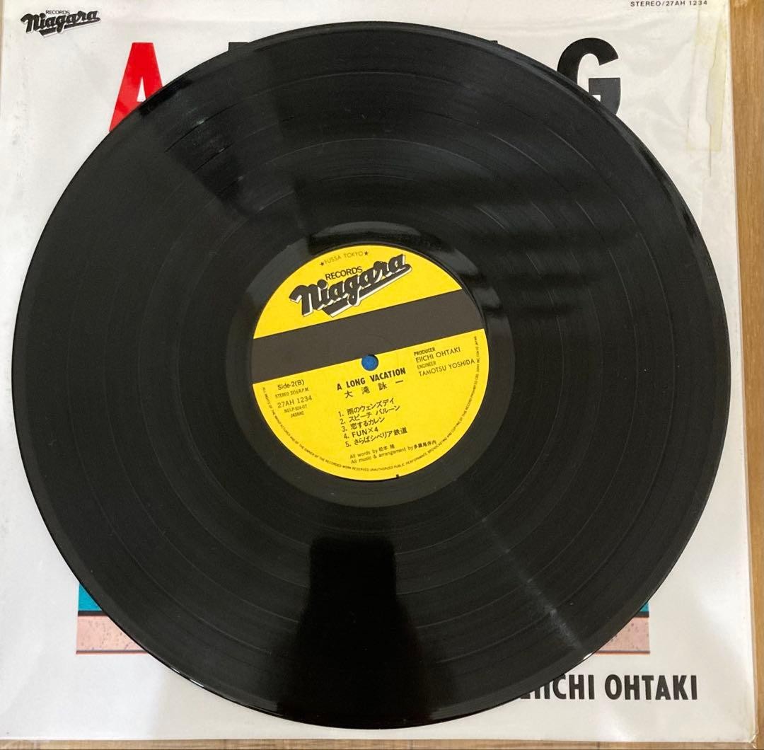 Original beautiful Long Vacation Eiichi Otaki record with attachment