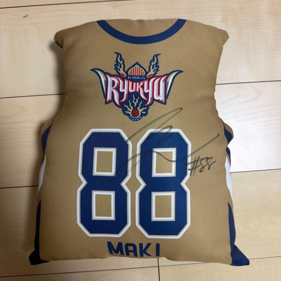 Ryukyu Golden Kings Maki Autograph Cushion Signed Collectible Used