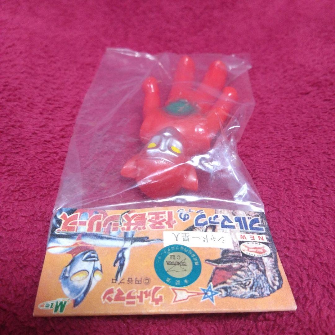 Ultraman Shadow Alien Bullmark Type Monster Series M1 New/Unopened